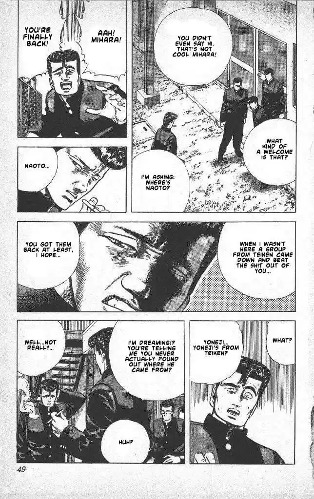 Rokudenashi Blues 41