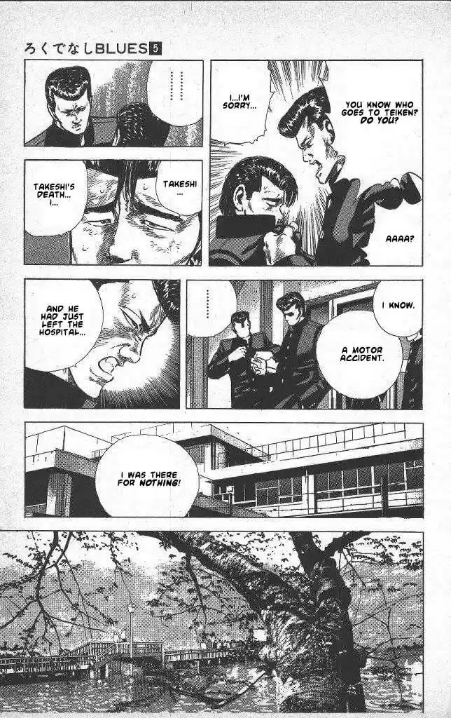 Rokudenashi Blues 41