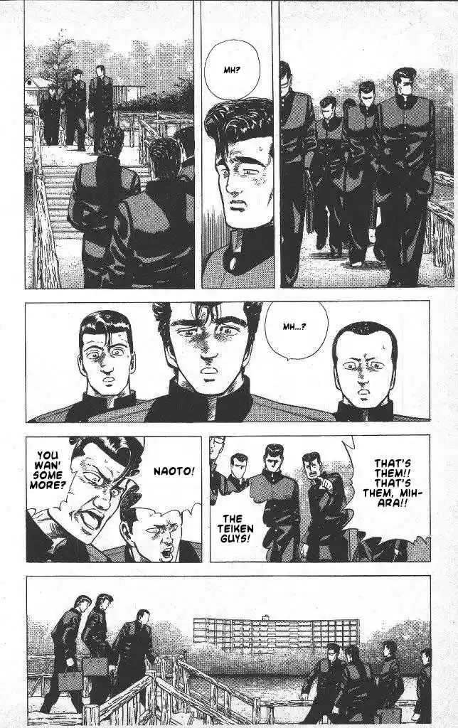 Rokudenashi Blues 41