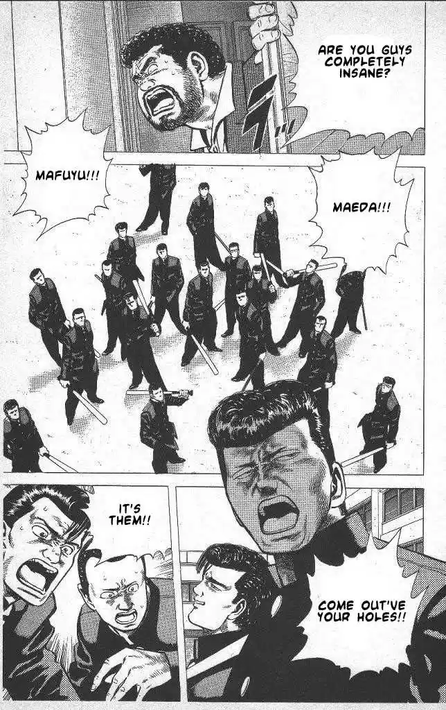 Rokudenashi Blues 41