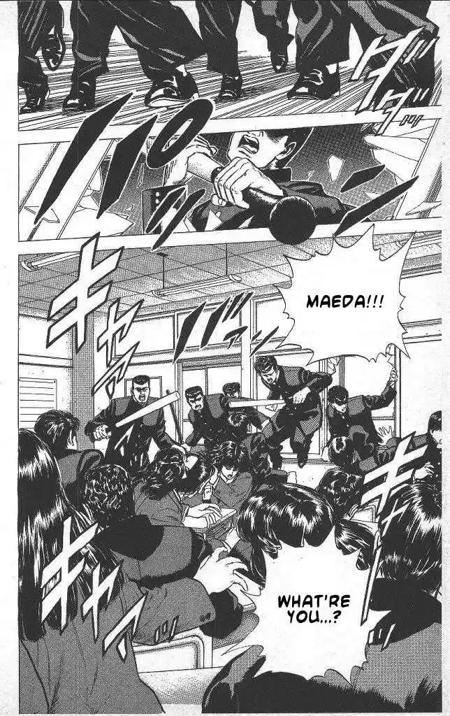 Rokudenashi Blues 41