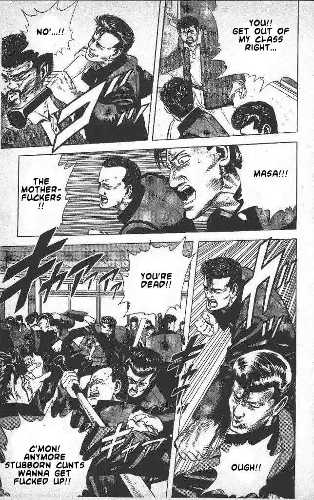 Rokudenashi Blues 41