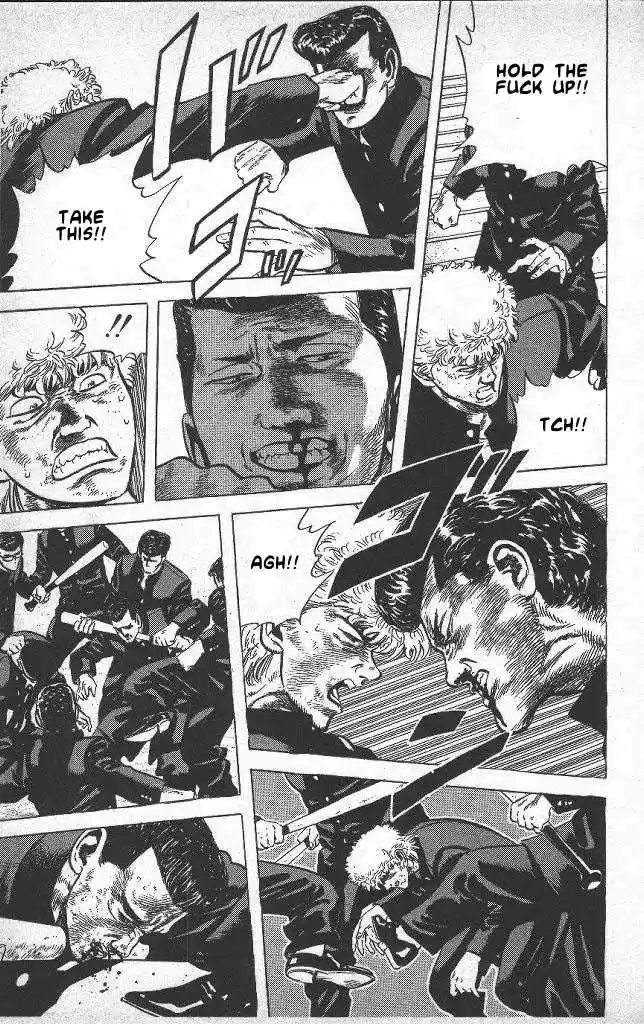 Rokudenashi Blues 41