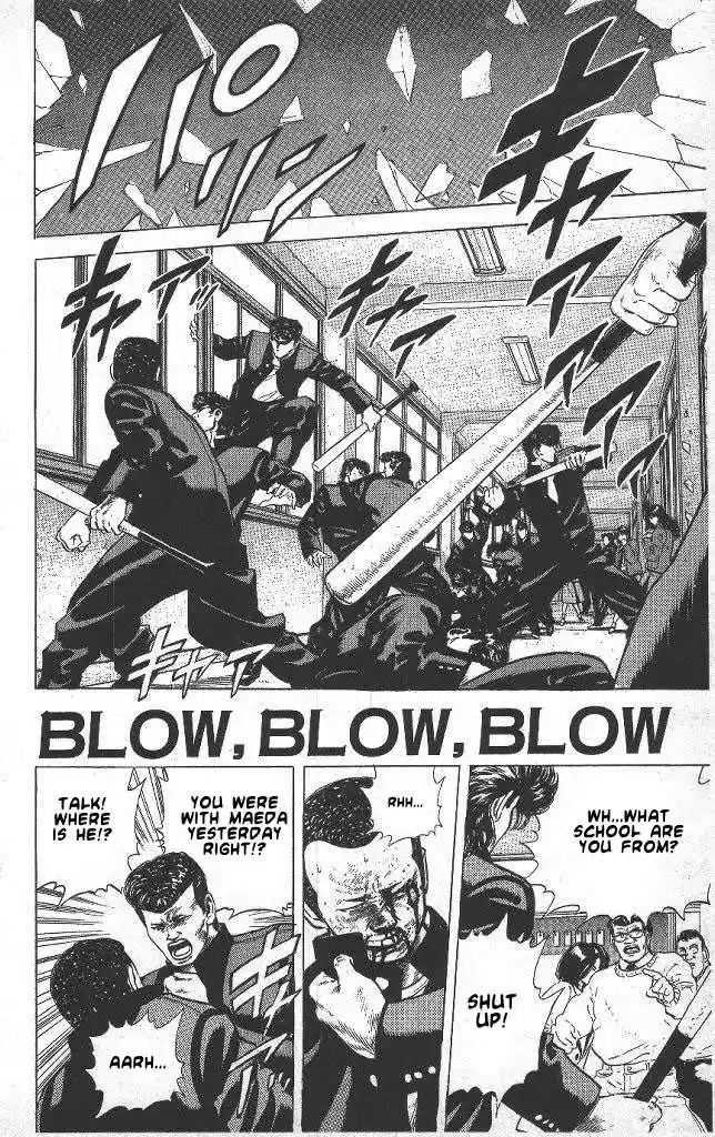 Rokudenashi Blues 41