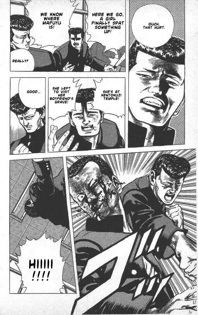 Rokudenashi Blues 41