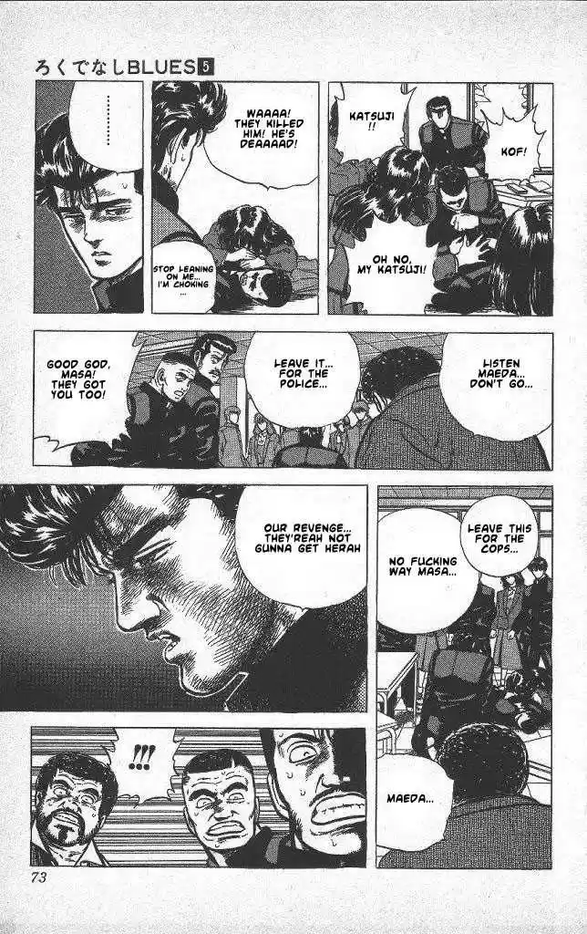 Rokudenashi Blues 41