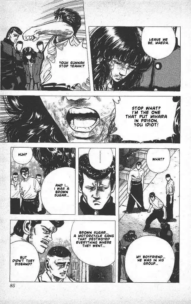 Rokudenashi Blues 41