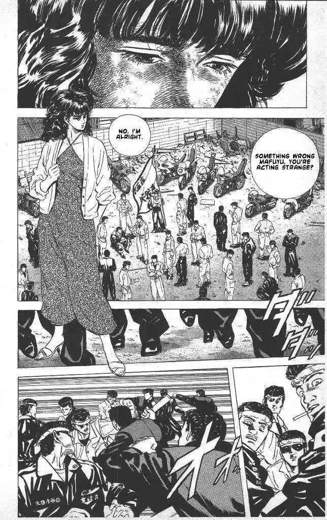 Rokudenashi Blues 41