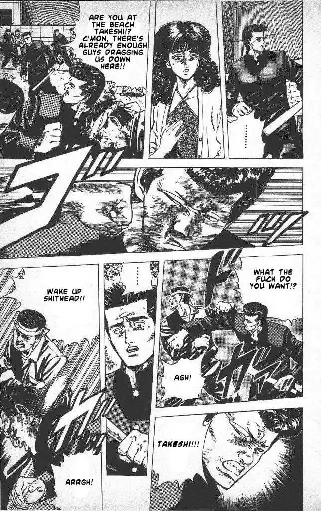 Rokudenashi Blues 41