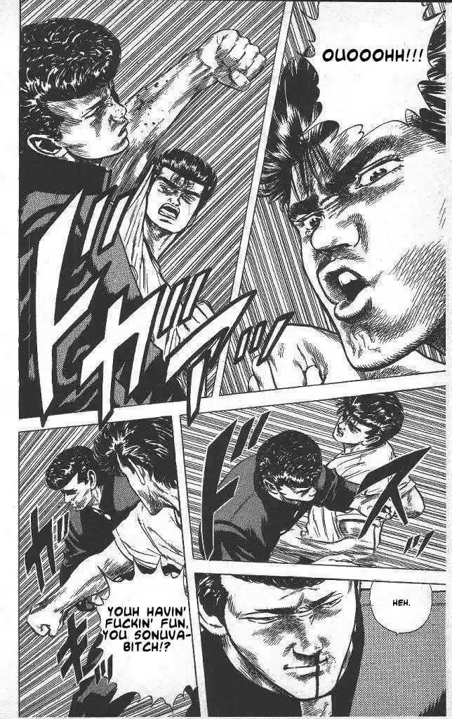 Rokudenashi Blues 41