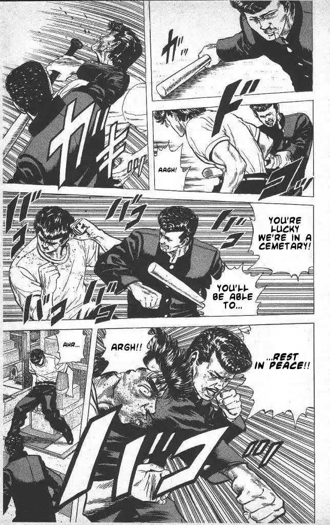 Rokudenashi Blues 41