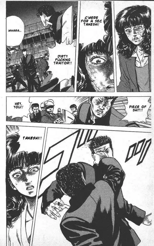 Rokudenashi Blues 41