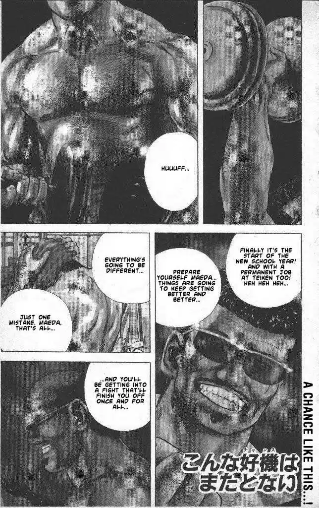 Rokudenashi Blues 44