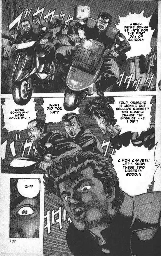 Rokudenashi Blues 44