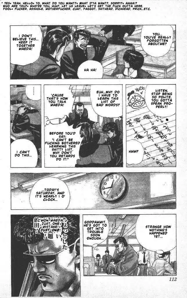 Rokudenashi Blues 44