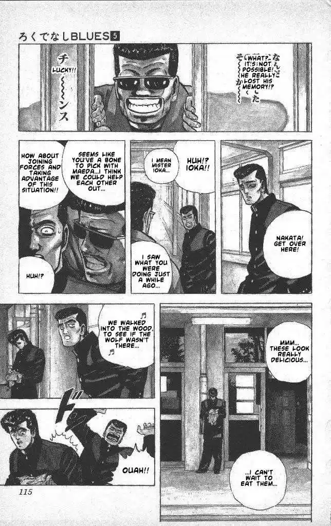 Rokudenashi Blues 44