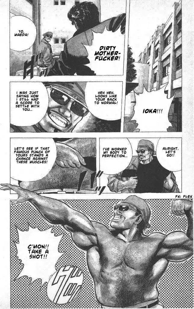 Rokudenashi Blues 44