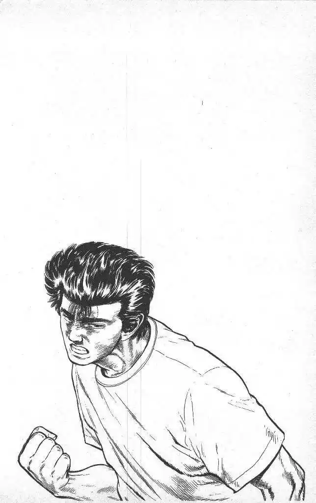 Rokudenashi Blues 44