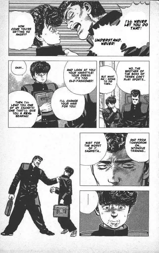 Rokudenashi Blues 45