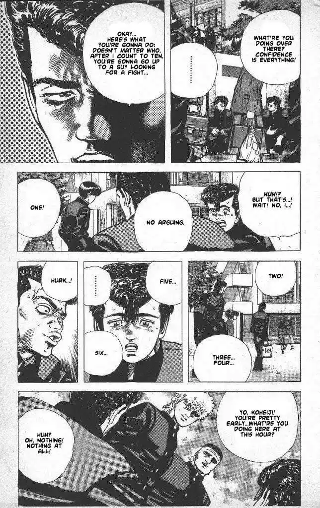 Rokudenashi Blues 45