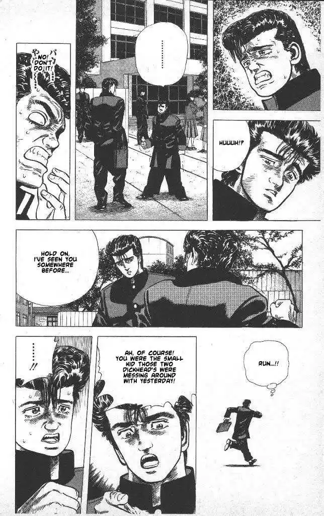 Rokudenashi Blues 45