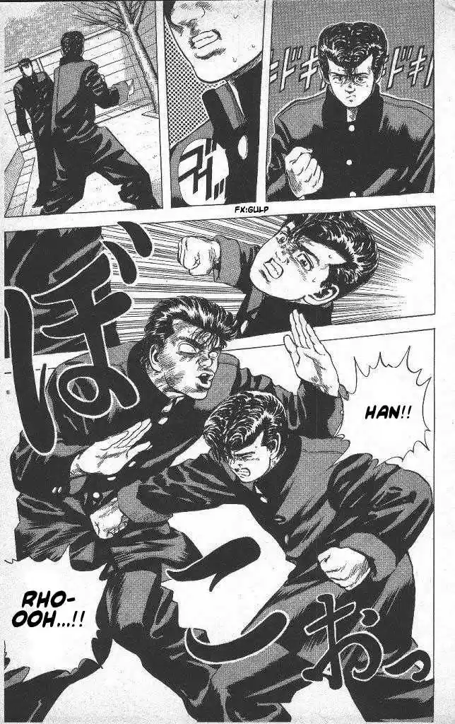 Rokudenashi Blues 45