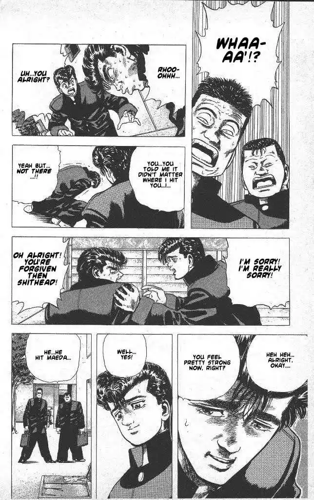 Rokudenashi Blues 45