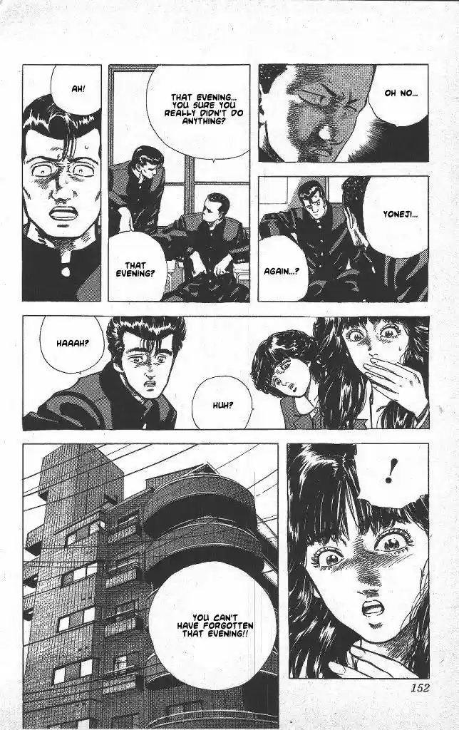 Rokudenashi Blues 46