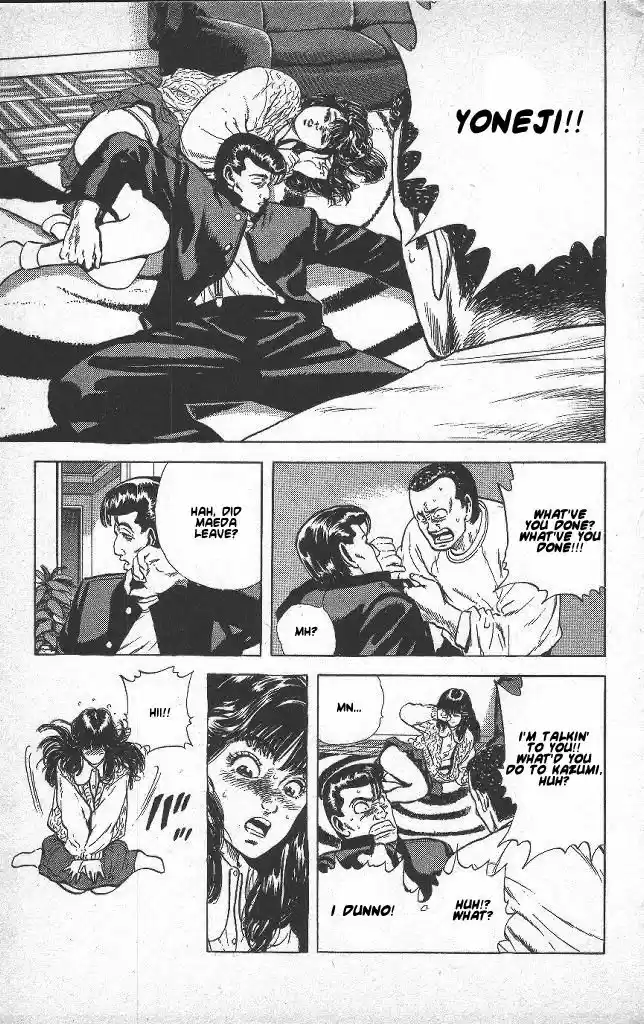 Rokudenashi Blues 46