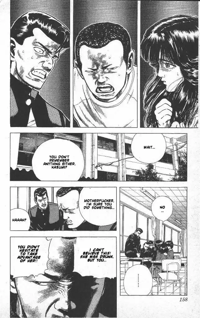 Rokudenashi Blues 46