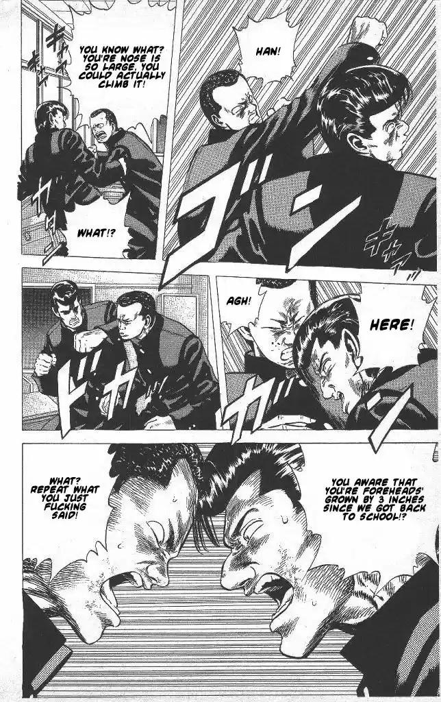 Rokudenashi Blues 46