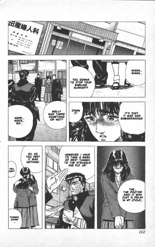 Rokudenashi Blues 46