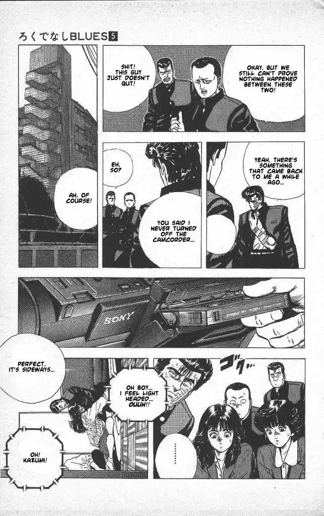 Rokudenashi Blues 46