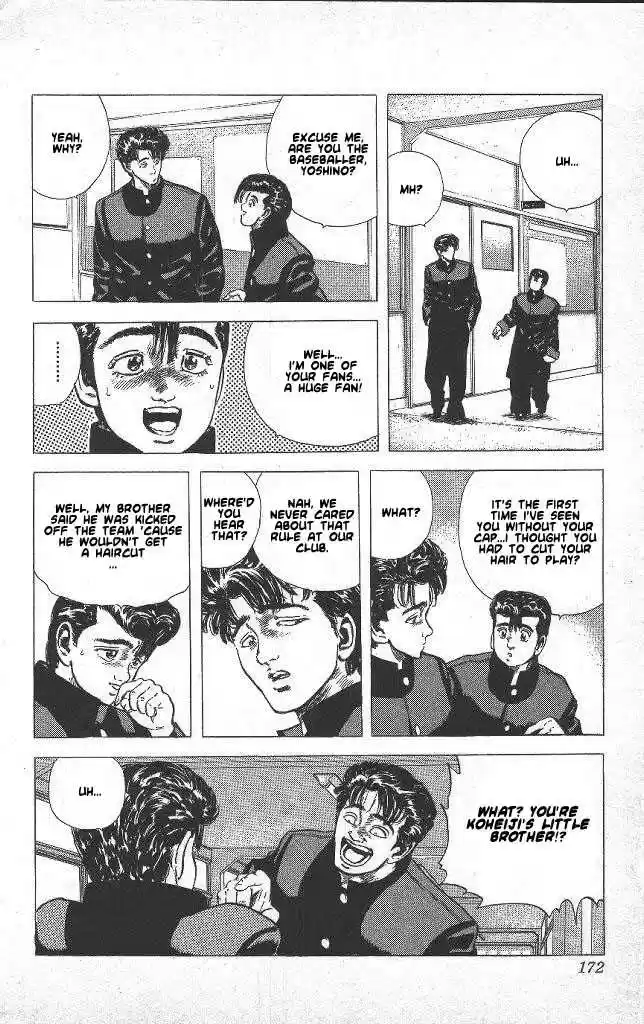 Rokudenashi Blues 47