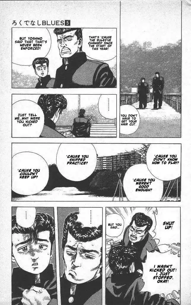 Rokudenashi Blues 47