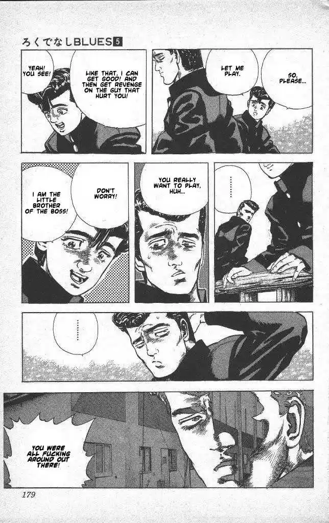 Rokudenashi Blues 47