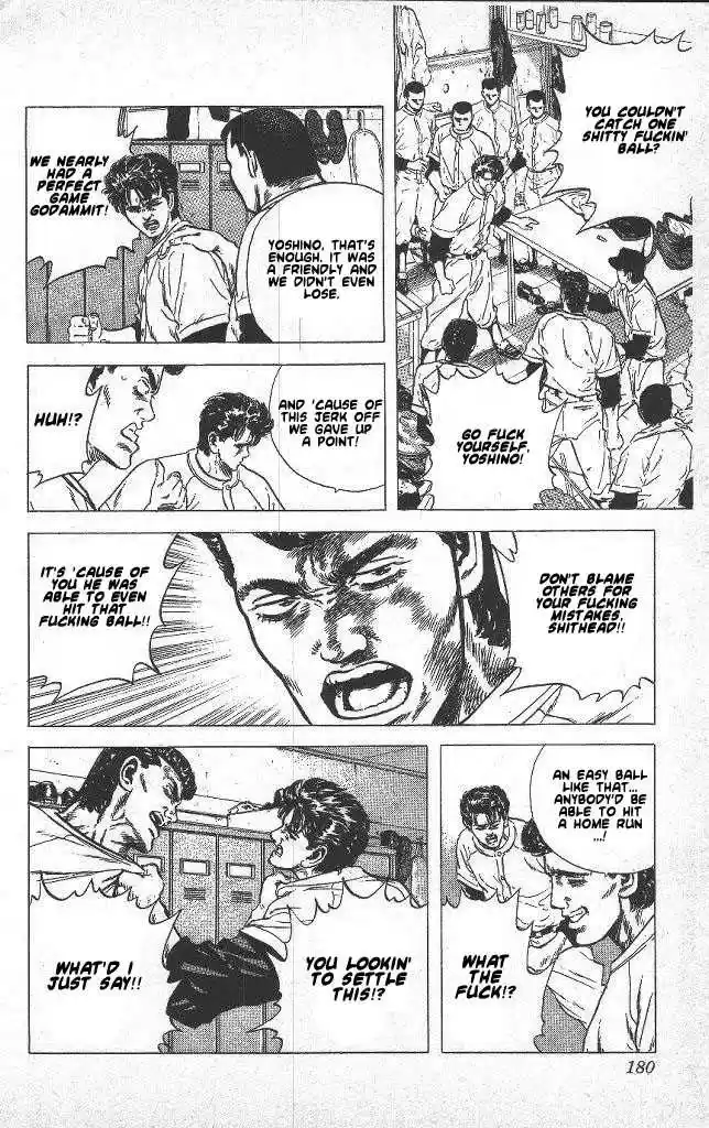 Rokudenashi Blues 47