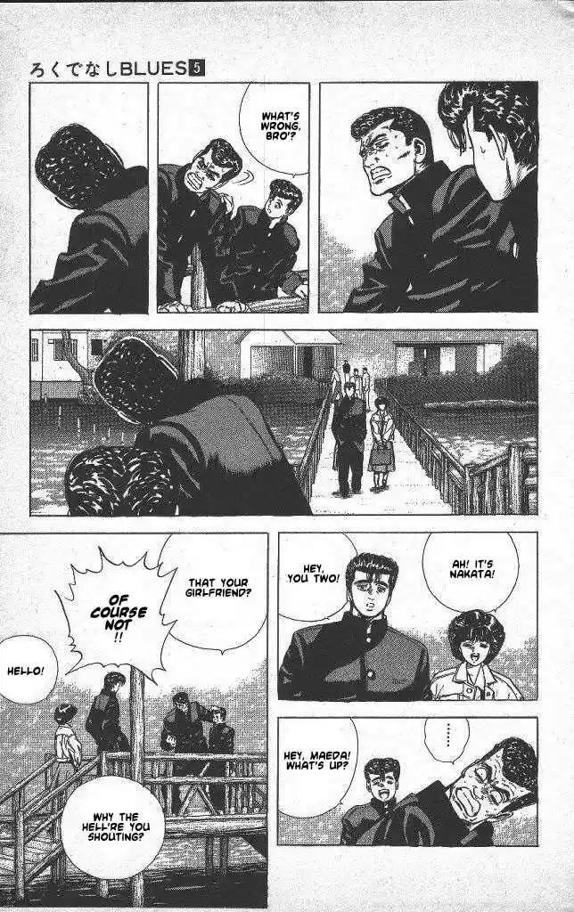 Rokudenashi Blues 47