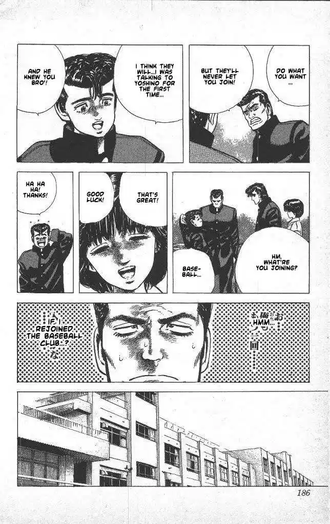 Rokudenashi Blues 47