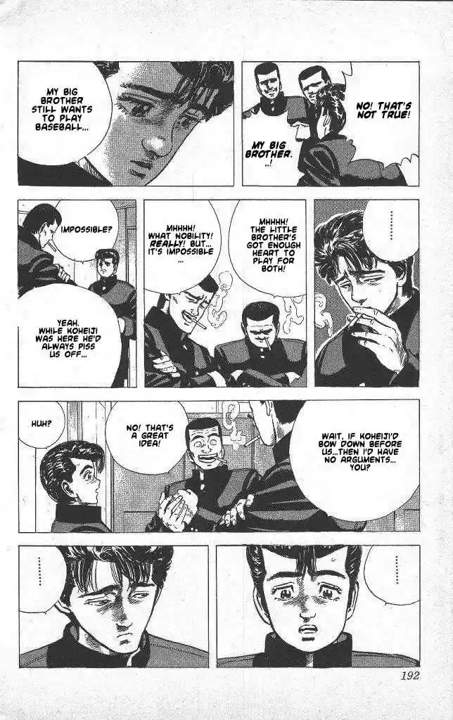 Rokudenashi Blues 48