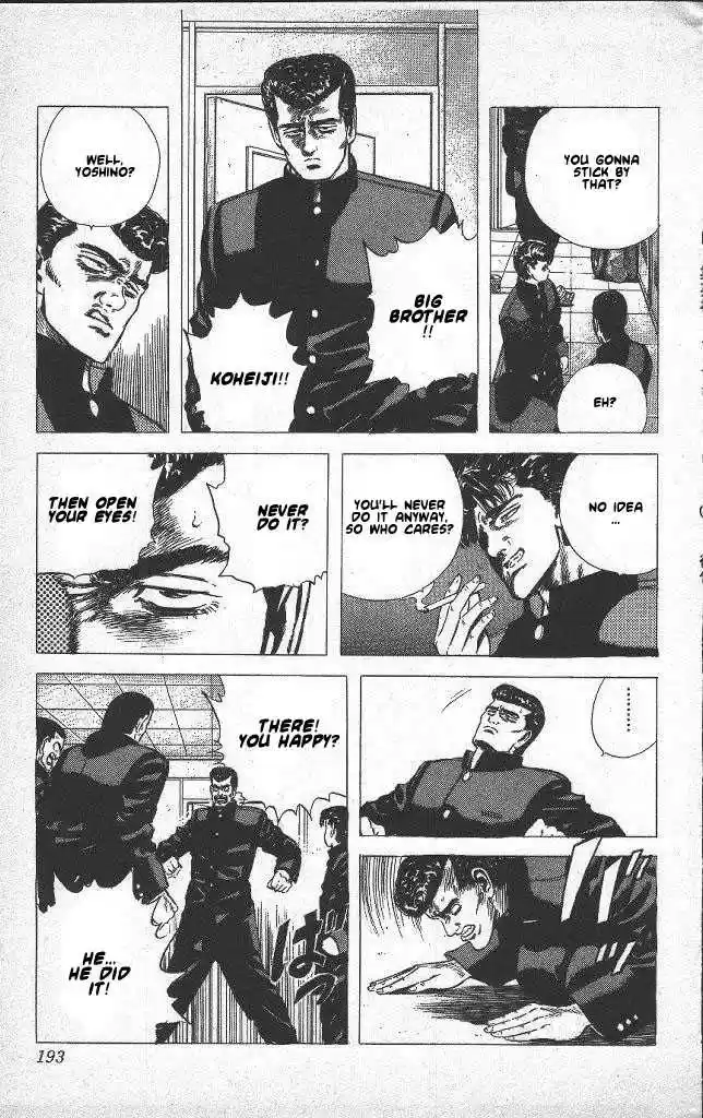 Rokudenashi Blues 48