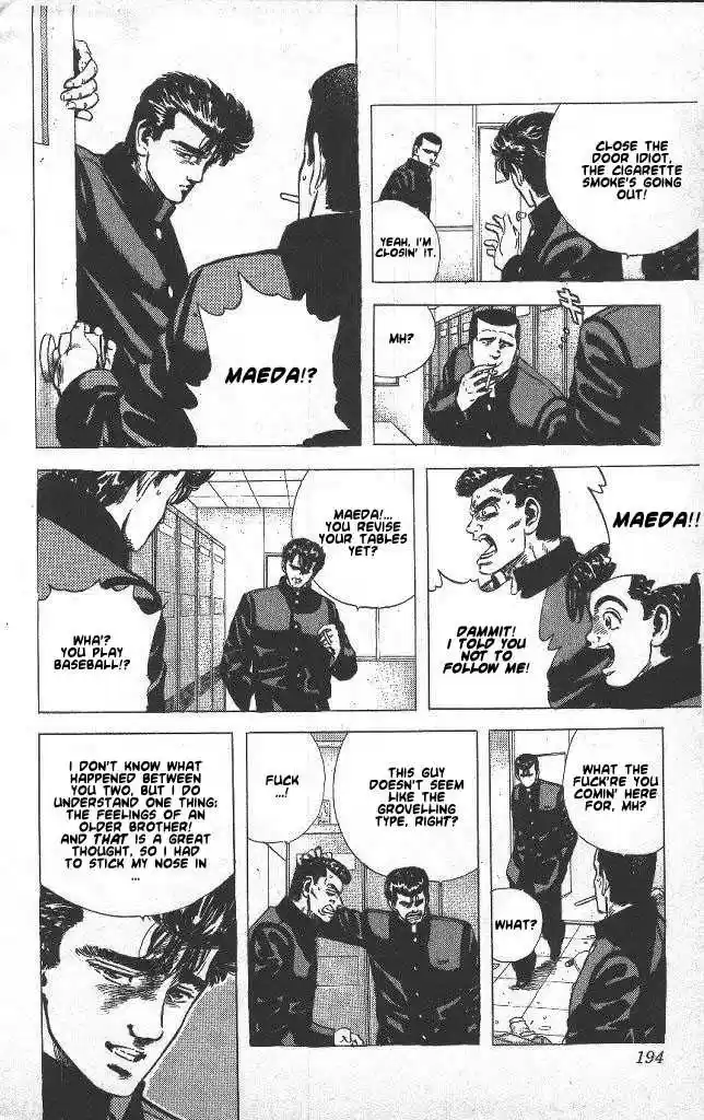 Rokudenashi Blues 48