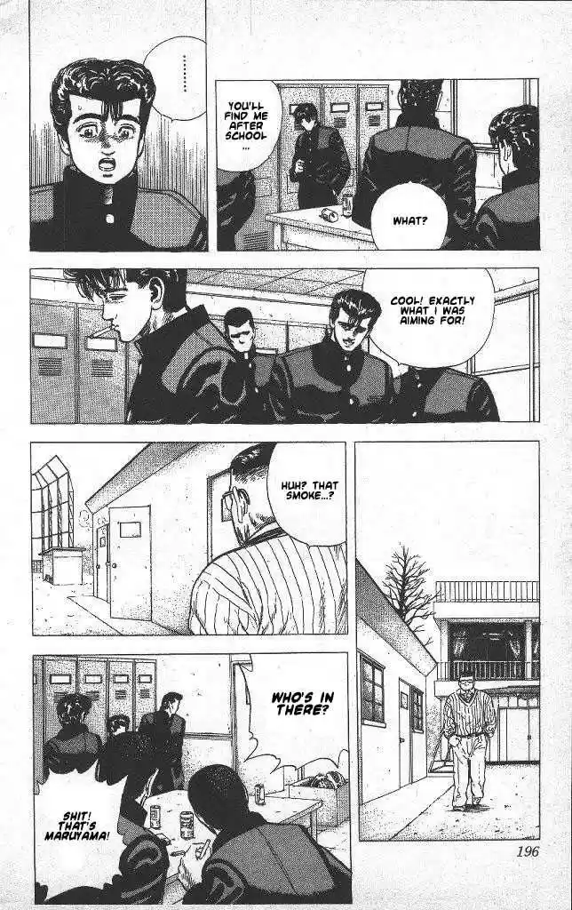 Rokudenashi Blues 48