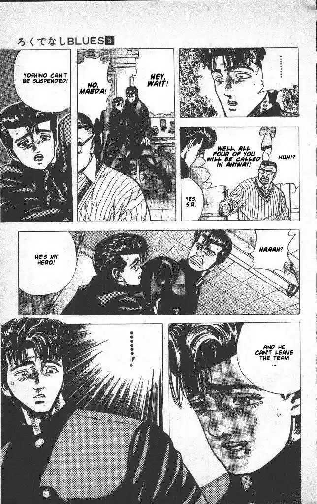 Rokudenashi Blues 48