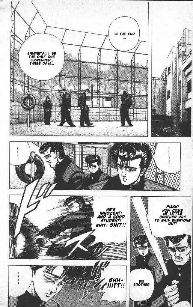 Rokudenashi Blues 48