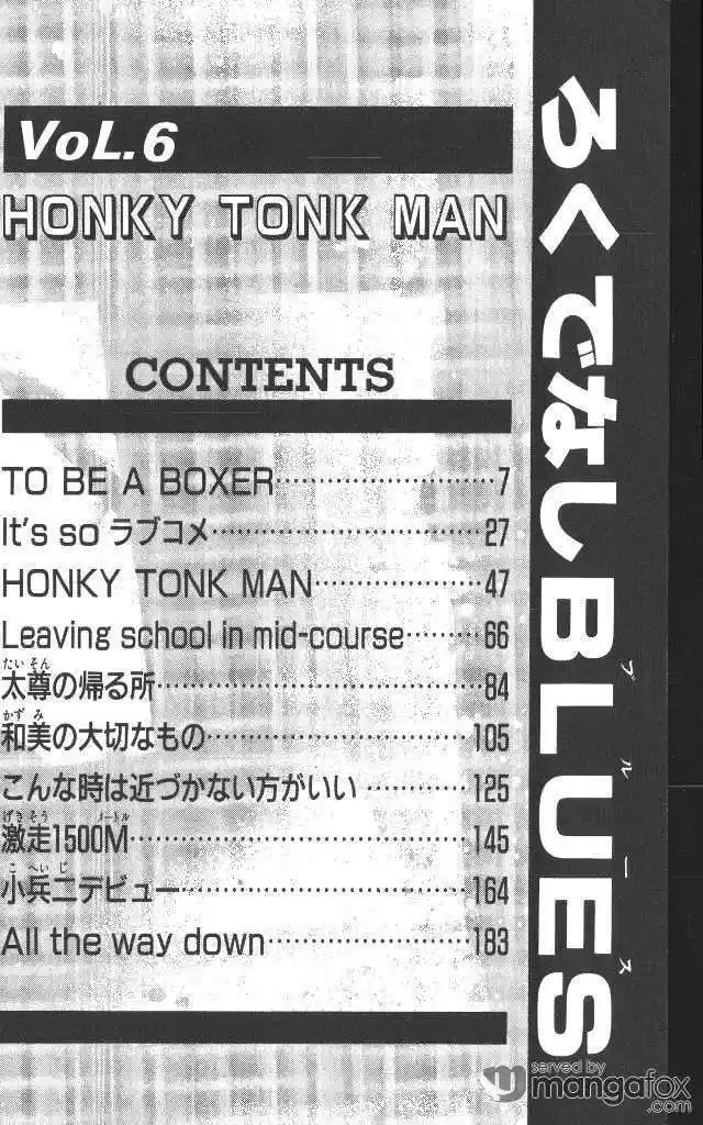 Rokudenashi Blues 49