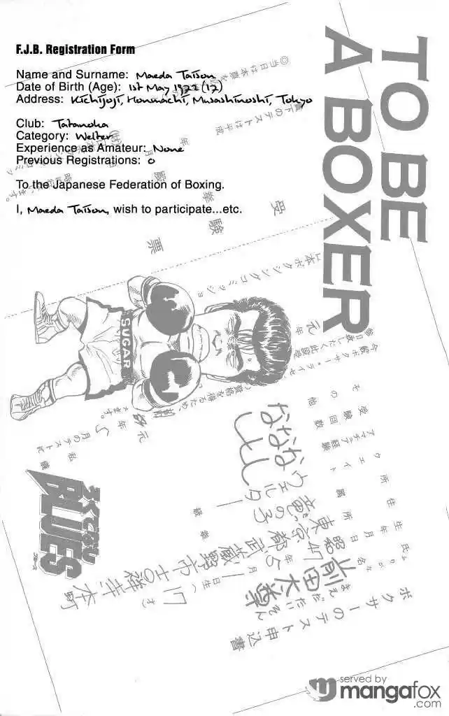 Rokudenashi Blues 49