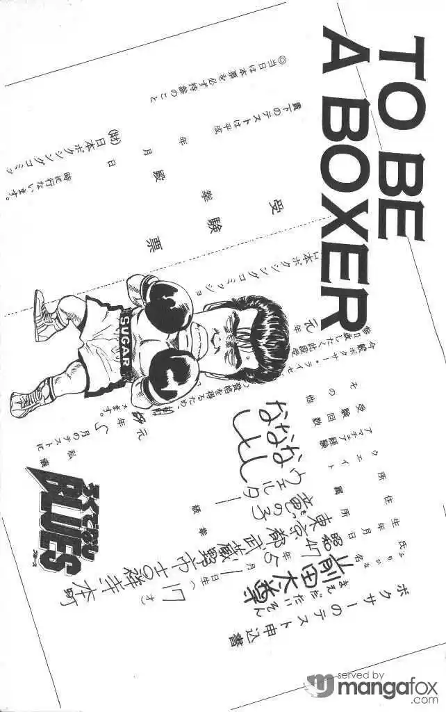 Rokudenashi Blues 49