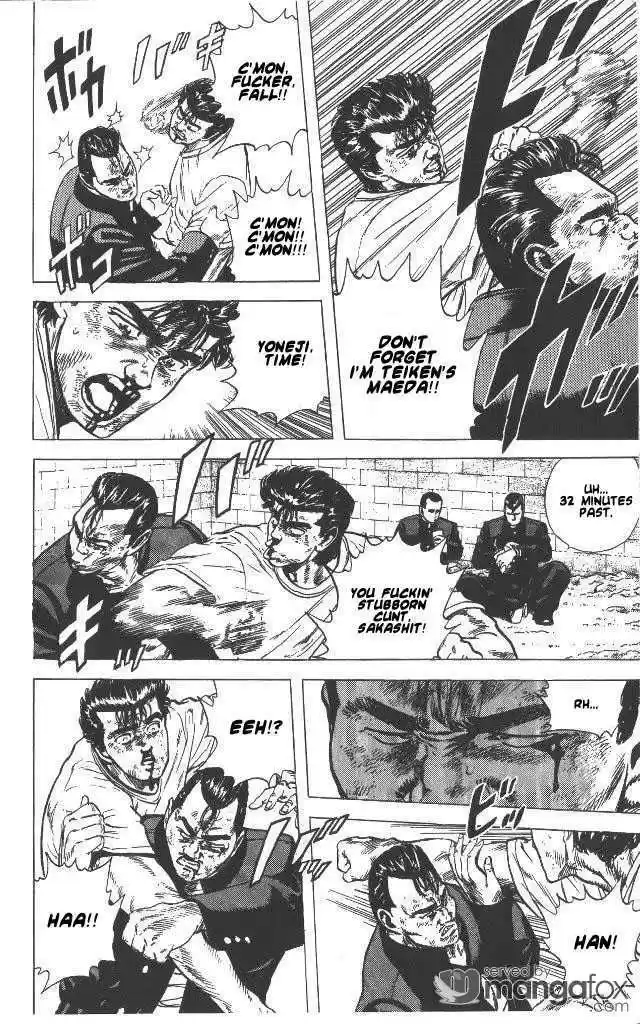 Rokudenashi Blues 49