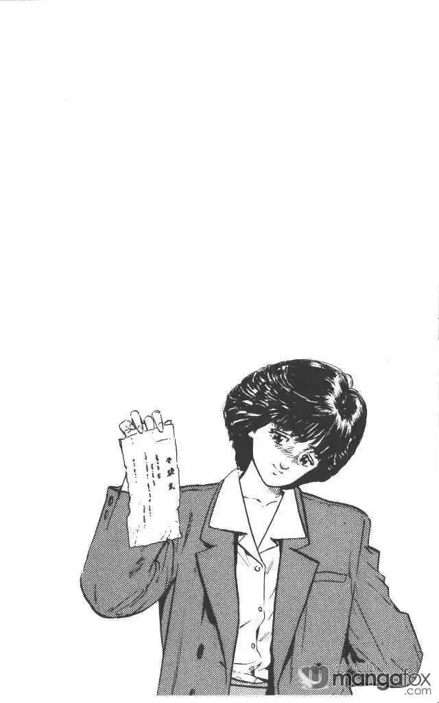 Rokudenashi Blues 49